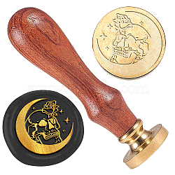 Wax Seal Stamp Set, 1Pc Golden Tone Sealing Wax Stamp Solid Brass Head, with 1Pc Wood Handle, for Envelopes Invitations, Gift Card, Skull, 83x22mm(AJEW-WH0208-1071)