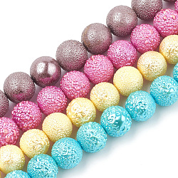 Electroplate Shell Pearl Beads Strands, Textured, Round, Mixed Color, 12~13.5mm, Hole: 1mm, about 30~35pcs/strand, 15.3 inch~16.5 inch(SHEL-T005-09-M)