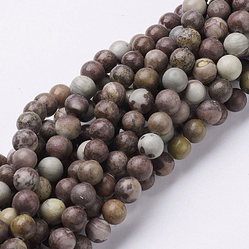 16 inch Natural Gemstone Beads Strands, Dendritic Jasper, Chohua Jasper Round, Bead: 8mm in diameter, hole: 1mm. about 50pcs/strand