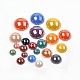 Mixed Half Round/Dome Pearlized Glass Cabochons(GGLA-X0008-B)-3