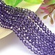 Imitation Austrian Crystal Bead Strands(G-M181-4mm-26A)-1