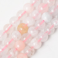 Natural Chalcedony Beads Strands, Dyed & Heated, Imitation Morganite, Round, 6~6.5mm, Hole: 1mm, about 62pcs/strand, 15.16 inch(38.5cm)(X-G-R479-6mm-13)