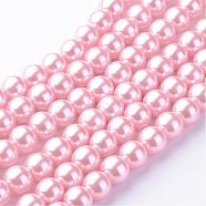 Baking Painted Pearlized Glass Pearl Round Bead Strands, Pink, 10~11mm, Hole: 1.5mm, about 80~85pcs/strand, 31.4 inch1.5mm(HY-Q003-10mm-53)