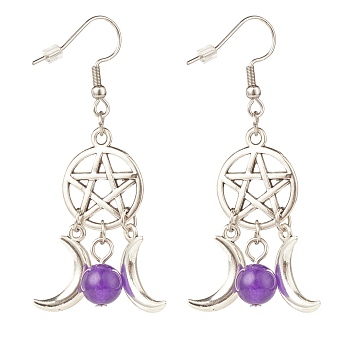 Woven Net with Natural Malaysia Jade Dangle Earrings, Alloy Moon and Star Earrings for Women, 58mm, Pin: 0.7mm