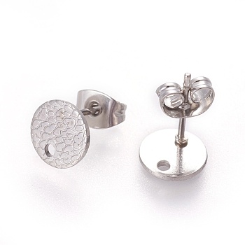 304 Stainless Steel Ear Stud Findings, with Ear Nuts/Earring Backs and Hole, Textured Flat Round with Spot Lines, Stainless Steel Color, 8mm, Hole: 1.2mm, Pin: 0.8mm