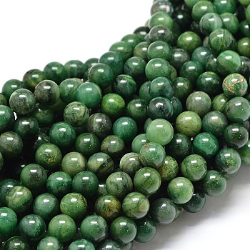 Natural West African Jade Round Beads Strands, 8mm, Hole: 1mm, about 48pcs/strand, 14.9 inch