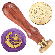 Wax Seal Stamp Set, 1Pc Golden Tone Sealing Wax Stamp Solid Brass Head, with 1Pc Wood Handle, for Envelopes Invitations, Gift Card, Moon, 83x22mm, Stamps: 25x14.5mm(AJEW-WH0208-1111)