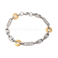 304 Stainless Steel Arrow Oval Link Chain Bracelets, with 201 Stainless Steeel Findings, Golden & Stainless Steel Color, 8-5/8 inch(22cm)(BJEW-B078-119GP)