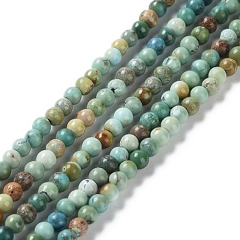 Natural HuBei Turquoise Beads Strands, Round, 2.5~3mm, Hole: 0.5mm, about 151~169pcs/strand, 15.35''~15.75''(39~40cm)