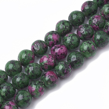 Natural Gemstone Beads Strands, Dyed, Imitation Ruby in Zoisite, Round, 12mm, Hole: 1mm, about 34pcs/strand, 15.7 inch