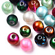 Mixed Style & Mixed Color Round Spray Painted Glass Beads(DGLA-X0003-12mm)-2