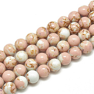 Synthetic Imperial Jasper Beads Strands, Dyed, Round, Misty Rose, 10mm, Hole: 1mm, about 40pcs/strand, 15.7 inch(G-S300-42G-10mm)