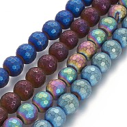 Non-magnetic Synthetic Hematite Beads Strands, Vacuum Plating, Grade A, Faceted(128 Facets) Round, Mixed Color, 9.5~10mm, Hole: 2mm, about 47pcs/strand, 15.3 inch(G-P218-09-M)