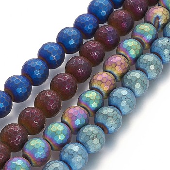 Non-magnetic Synthetic Hematite Beads Strands, Vacuum Plating, Grade A, Faceted(128 Facets) Round, Mixed Color, 9.5~10mm, Hole: 2mm, about 47pcs/strand, 15.3 inch