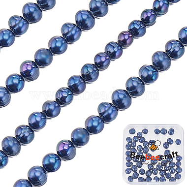 Prussian Blue Potato Pearl Beads
