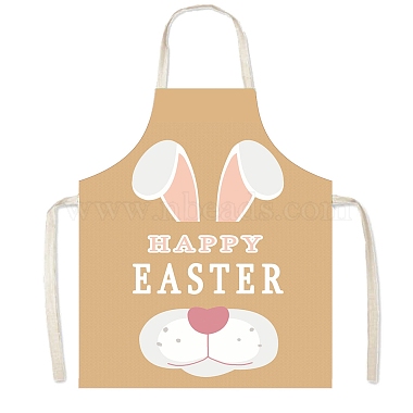 Easter Theme Polyester Sleeveless Apron(PW-WG75993-24)-1