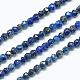 Chapelets de perles en lapis-lazuli naturel(X-G-J002-13)-1