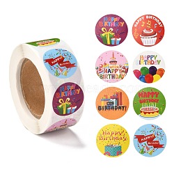 Birthday Themed Pattern Self-Adhesive Stickers, Roll Sticker, for Party Decorative Presents, Colorful, 2.5cm, about 500pcs/roll(DIY-E023-08K)