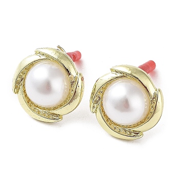 Rack Plating Alloy Sun Stud Earrings with ABS Pearl Beaded and 304 Stainless Steel Pin, Cadmium Free & Nickel Free & Lead Free, Golden, 16mm, Pin: 0.6mm