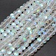 Synthetic Moonstone Beads Strands(G-F142-8mm-01)-1