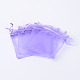 Organza Gift Bags with Drawstring(OP-R016-7x9cm-06)-2