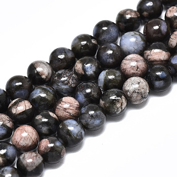 Natural Glaucophane Beads Strands, Round, 6mm, Hole: 1.2mm, about 59~61pcs/strand, 14.96 inch~15.75 inch(38~40cm)