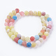 Natural Weathered Agate Beads Strands(G-G589-8mm-11)-2