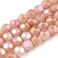 Opaque Frosted Glass Beads Strands, AB Color Plated, Faceted, Round, Saddle Brown, 6.5x6mm, Hole: 1.5mm, about 70pcs/strand, 16.38 inch(41.6cm)(EGLA-N006-076H)