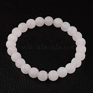 Natural Rose Quartz Beads Stretch Bracelets, Frosted, Round, 53mm(2-5/64 inch)(BJEW-JB02445-01)