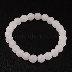 Natural Rose Quartz Beads Stretch Bracelets, Frosted, Round, 53mm(2-5/64 inch)(BJEW-JB02445-01)