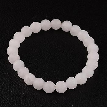 Natural Rose Quartz Beads Stretch Bracelets, Frosted, Round, 53mm(2-5/64 inch)