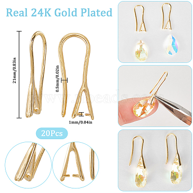 20Pcs Rack Plating Brass Earring Hooks(KK-SC0004-61-RS)-2