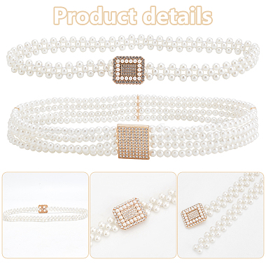 WADORN 2Pcs 2 Styles Plastic Pearl Bead Multi-strand Stretch Chain Belt(AJEW-WR0002-21)-3