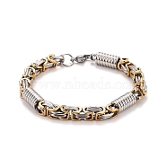 Ion Plating(IP) 304 Stainless Steel Column Links Bracelet with Byzantine Chains for Men, Golden & Stainless Steel Color, 8-1/2 inch(21.5cm)(BJEW-G649-01G)