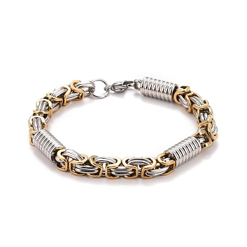 Ion Plating(IP) 304 Stainless Steel Column Links Bracelet with Byzantine Chains for Men, Golden & Stainless Steel Color, 8-1/2 inch(21.5cm)