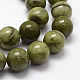 Natural Chinese Jade Beads Strands(G-F363-12mm)-3