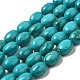howlite naturelles brins de perles(G-B049-D01-02A)-1