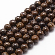 Natural Bronzite Bead Strands, Round, 4mm, Hole: 1mm; about 96pcs/strand, 14.9 inches~15.1 inches(G-G735-26-4mm)