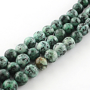 Dyed Natural Sesame Jasper Round Beads Strands, Dark Sea Green, 8mm, Hole: 1mm, about 48pcs/strand, 14.9 inch(G-R342-8mm-13)