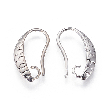 Brass Earring Hooks, with Horizontal Loop, Carved, Platinum, 16x2mm, 20 Gauge, Pin: 0.8mm, Hole: 1.6mm