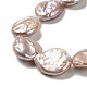 Brins de perles de keshi naturelles(PEAR-E016-045)-3