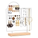 Carbon Steel Jewelry Display Stands with Wooden Base(PW-WG98772-01)-1