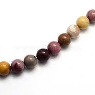 Natural Mookaite Round Beads Strands, 8mm, Hole: 1mm, about 45pcs/strand, 15 inch(X-G-O047-12-8mm)
