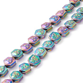 Electroplate Synthetic Non-magnetic Hematite Beads Strands, for Halloween Theme, Polygon with Skull, Multi-color Plated, 10.5x8x5.5mm, Hole: 1mm, about 44pcs/strand, 16.14 inch(41cm)