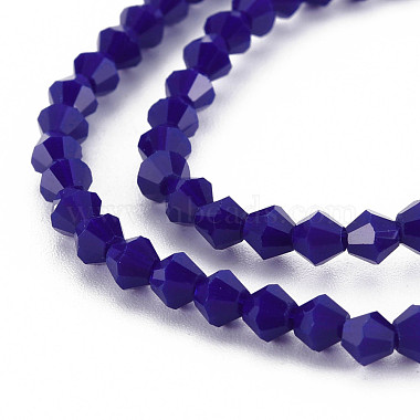 Opaque Solid Color Glass Beads Strands(GLAA-Q080-4mm-B14)-3