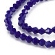 Opaque Solid Color Glass Beads Strands(GLAA-Q080-4mm-B14)-3