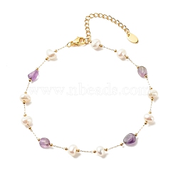 Natural Amethyst & Pearl Beaded Anklet, Gold Plated Stainless Steel Jewelry for Women, 9.65~9.92 inch(245~252mm)(AJEW-AN00500-03)