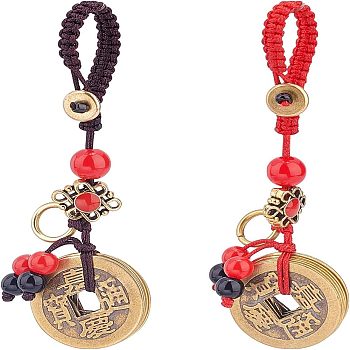 2Pcs 2 Colors Brass Coins Pendant Decorations, with Polyester Cord and Alloy & Acrylic Findings, Mixed Color, 113mm, 1pc/color