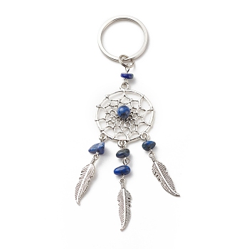 Natural Lapis Lazuli Keychain, with Iron, 304 Stainless Steel & Alloy Findings, Woven Net/Web with Feather, 11.4~11.8cm