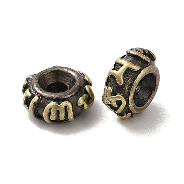 Tibetan Style Rack Plating Brass Beads(KK-Q805-16AB)-2